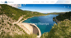 Desktop Screenshot of plastiras-lake.gr