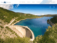 Tablet Screenshot of plastiras-lake.gr